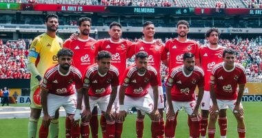 الأهلي يغادر أمريكا متجهًا إلى القاهرة عقب مشاركته في كأس العالم للأندية