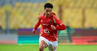 الاتحاد السكندري يتقدم في مفاوضات استعارة لاعب الأهلي الشاب وثنائي سيراميكا