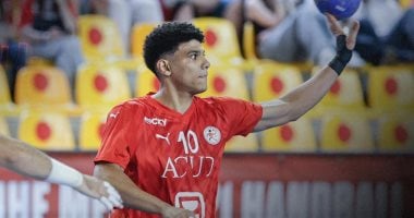 خسارة منتخب مصر للشباب لكرة اليد أمام ألمانيا 29 - 25 في بطولة العالم ببولندر