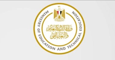 شروط الالتحاق بمدارس المتفوقين 2026 وخطوات التقدم قبل فتح باب التسجيل