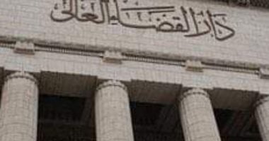 كيف يتم اختيار رؤساء الهيئات القضائية في القانون بتوقيع رئيس الجمهورية؟