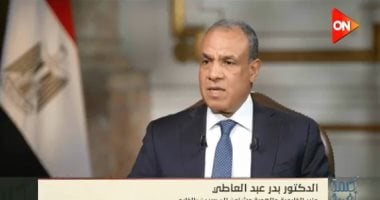 وزير الخارجية يكشف تفاصيل اتفاق غزة المرتقب في حوار مع الإعلامي إيلي حديدي