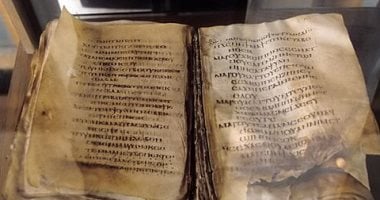 آثار المضل في بني سويف: اكتشف أقدم كتاب مزامير للنبي داود في كنز تاريخي رائع