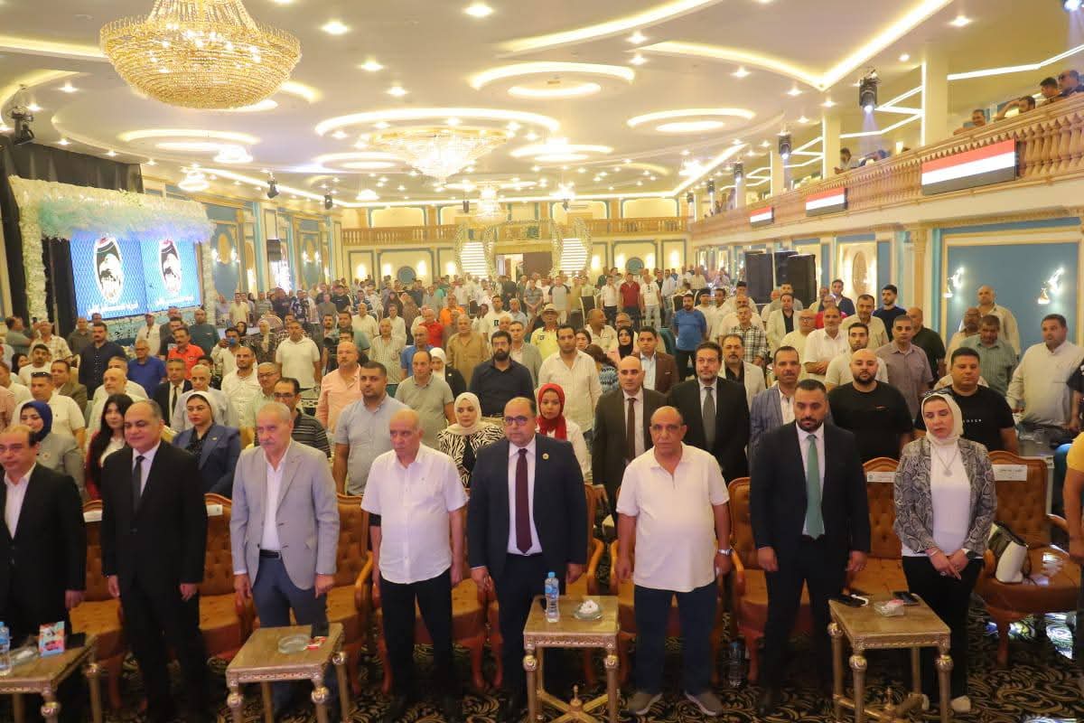 حزب حماة وطن ينظم مؤتمر دعم مرشحيه لمجلس الشيوخ بالدقهلية حزب حماة وطن ينظم مؤتمر دعم مرشحيه لمجلس الشيوخ بالدقهلية