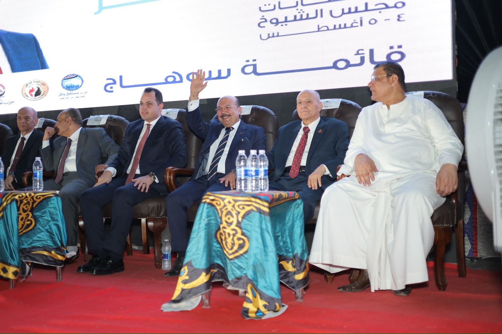 مستقبل وطن ينظم مؤتمراً جماهيرياً بأخميم لدعم مرشحيه في انتخابات مجلس الشيوخ 2025 (2) مستقبل وطن ينظم مؤتمراً جماهيرياً بأخميم لدعم مرشحيه في انتخابات مجلس الشيوخ 2025 (2)