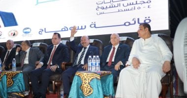 تنظيم مؤتمر جماهيري بأخميم لدعم مرشحي مستقبل وطن في انتخابات مجلس الشيوخ