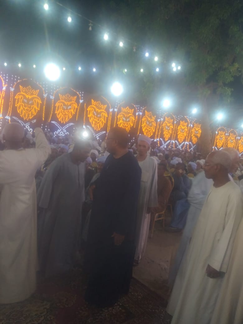 مؤتمر مستقبل وطن باسوان مؤتمر مستقبل وطن باسوان
