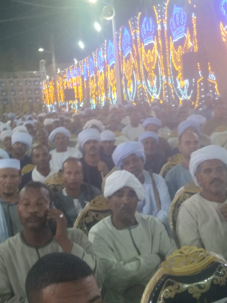 نظم المؤتمر حزب مستقبل وطن نظم المؤتمر حزب مستقبل وطن