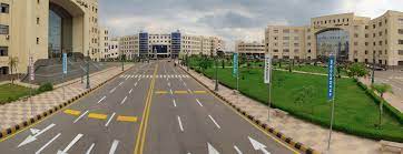 جامعة كفر الشيخ جامعة كفر الشيخ