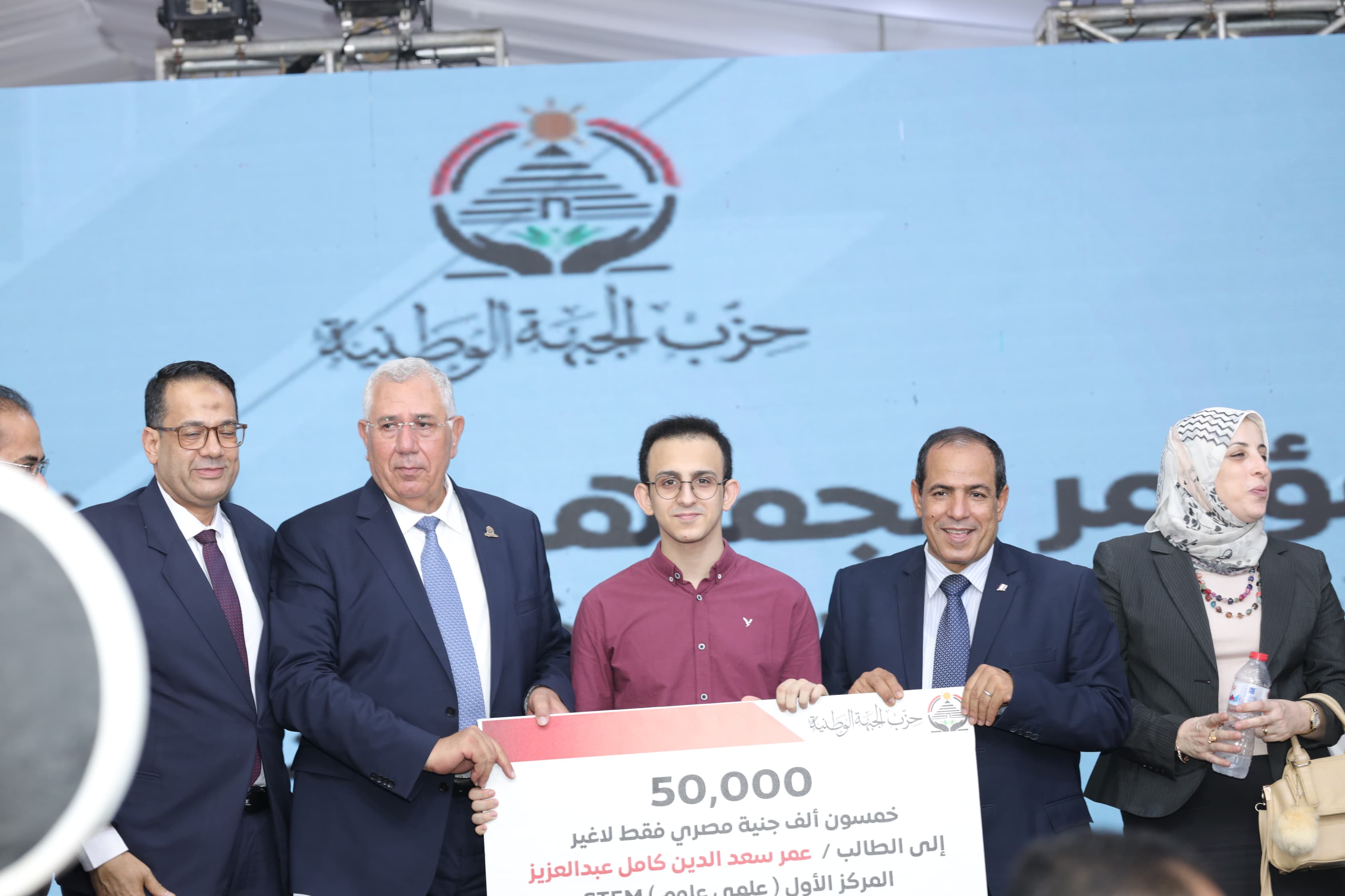 السيد القصير يكرم أوائل الثانوية العامة من أبناء الغربية (3)