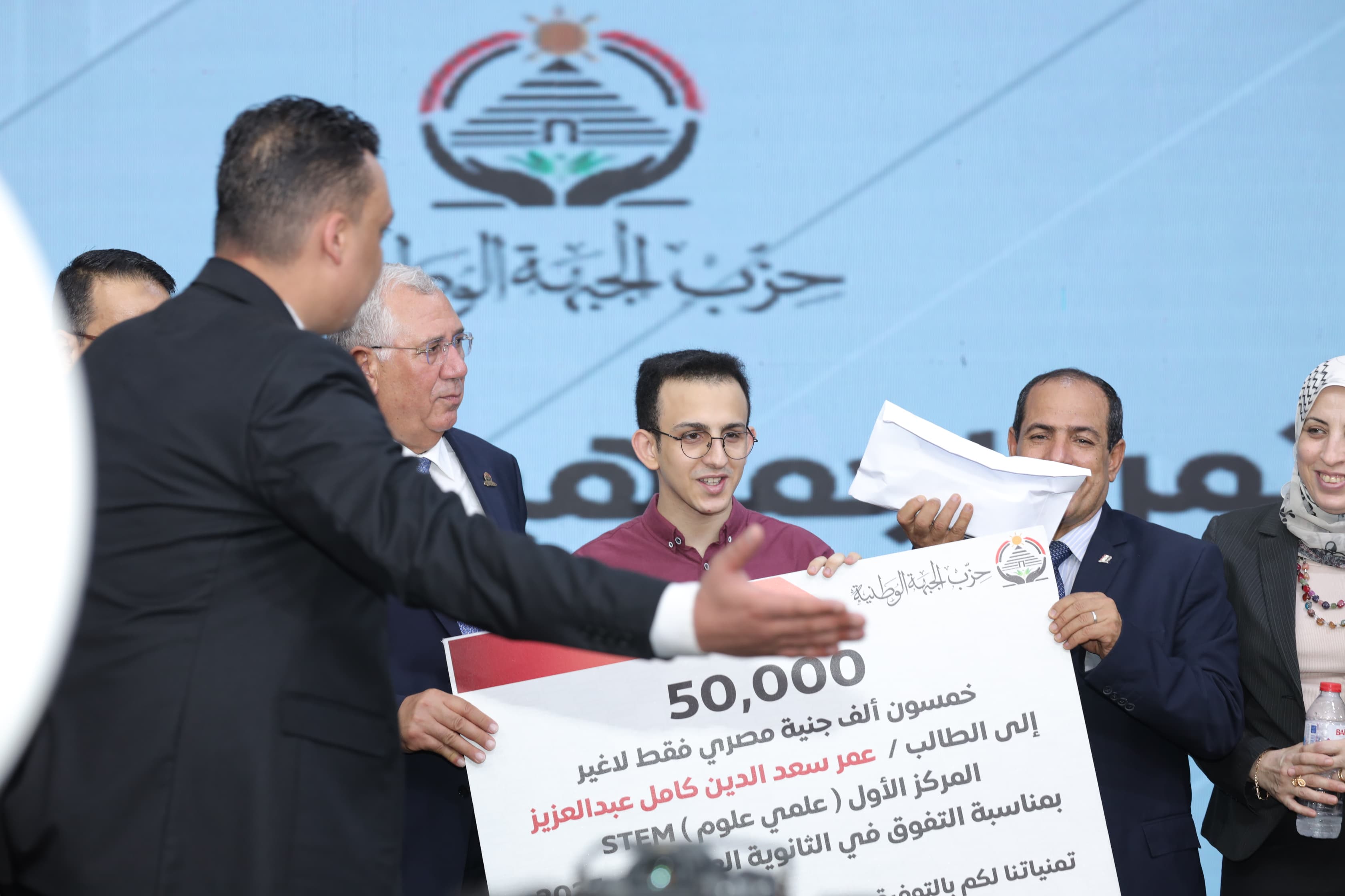 السيد القصیر يكرم أوائل الثانوية العامة من أبناء الغربية (5)