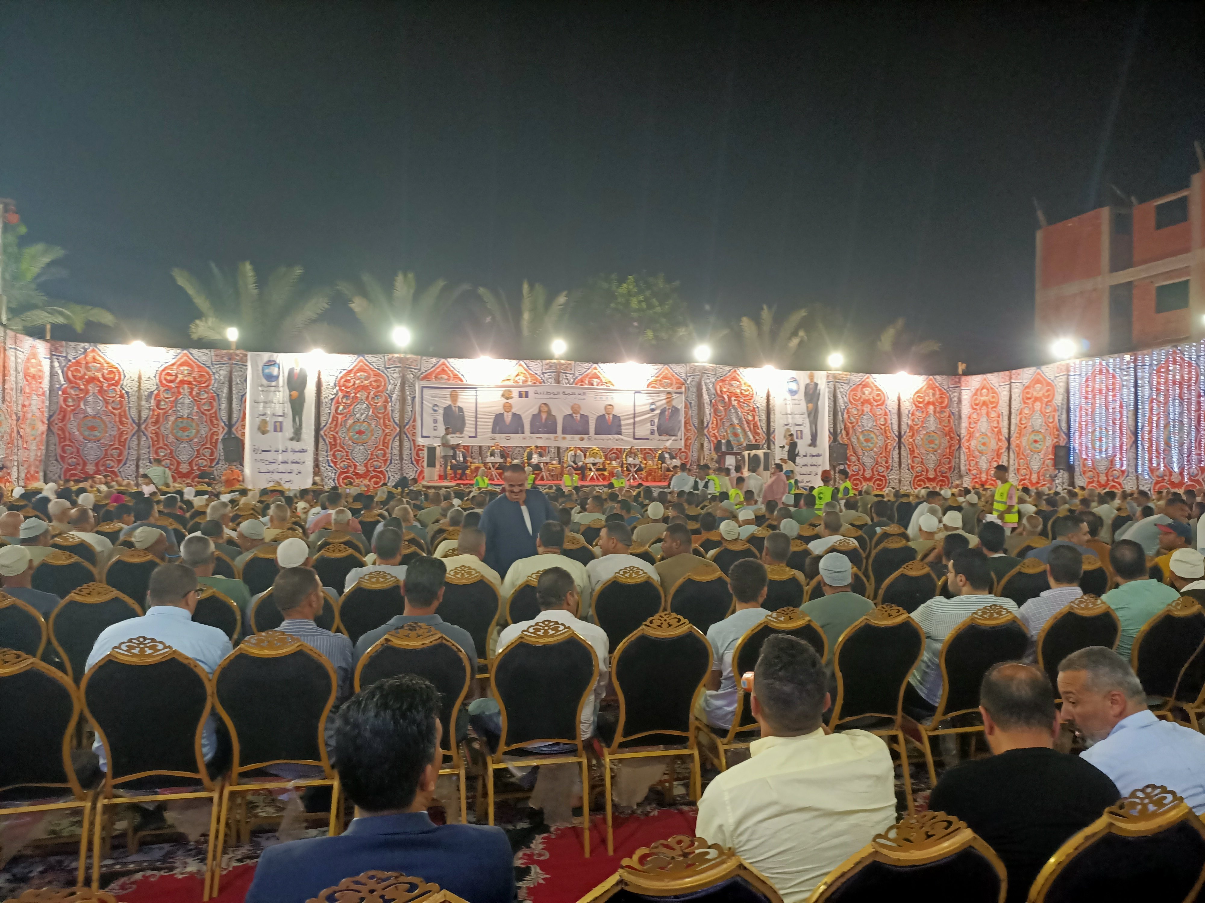 الحضور في المؤتمر الحضور في المؤتمر