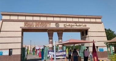 استعدادات جامعة سوهاج لاستقبال طلاب الثانوية العامة في المرحلة الأولى للتنسيق