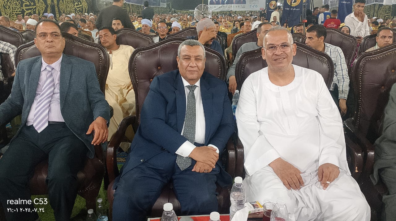 النائب مصطفى سالم النائب مصطفى سالم