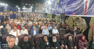 حشد الآلاف في سوهاج لدعم مرشحي “حماة الوطن” بانتخابات الشيوخ 2025