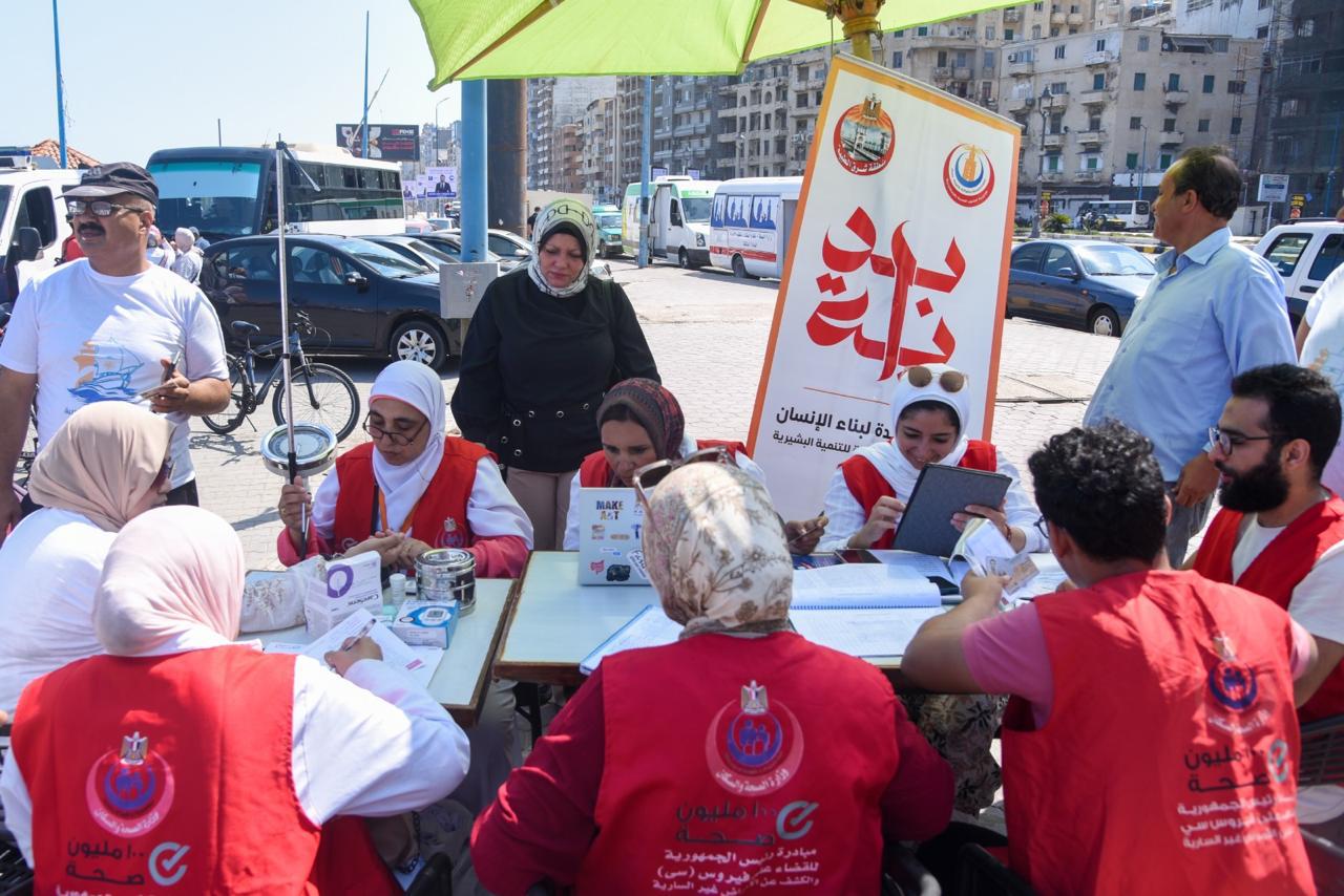 مبادرة بداية