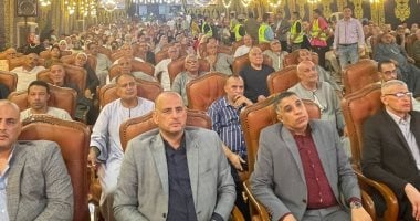 مؤتمر جماهيري حاشد لدعم مرشحي القائمة الوطنية بمدينة الباجور في محافظة المنوفية