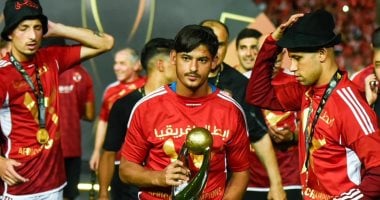 محمد الضاوي كريستو