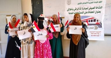 منطقة أسوان الأزهرية تطلق أول فعاليات مبادرة "قطاراتنا مرآة حضارتنا" بالصور