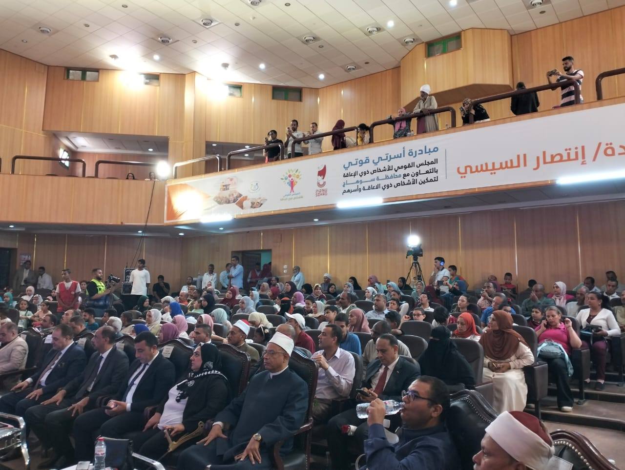 حضور كبير حضور كبير