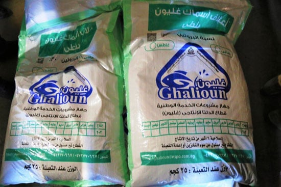 من-منتجات-مزرعة-غليون من-منتجات-مزرعة-غليون