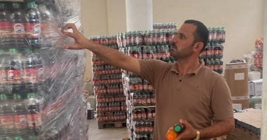 ضبط 12 ألف زجاجة مشروبات غازية ومبيدات ومخصبات زراعية مجهولة المصدر في الدقهلية