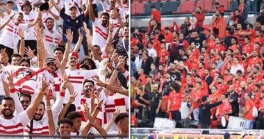 عقوبة سب الدين في الدوري المصري