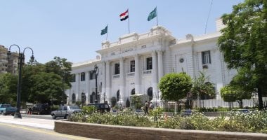 مديرية التعليم بالمنيا تعلن عن بدء التقديم للوظائف الإشرافية للعام 2025