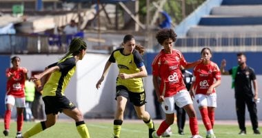 نتيجة قرعة دوري الكرة النسائية: مواجهة قوية بين الأهلي والزمالك في ميت عقبة يوم 5 ديسمبر
