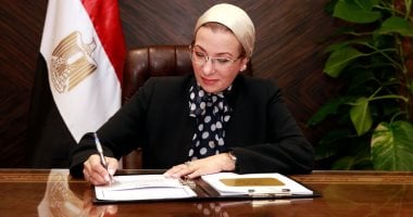 آخر رسالة للدكتورة ياسمين فؤاد عقب استقالتها من منصب وزيرة البيئة