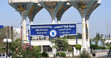 آداب قناة السويس تطلق دبلومات مهنية جديدة باللغة الإنجليزية لأول مرة