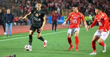 عقوبة الانسحاب في الدوري المصري
