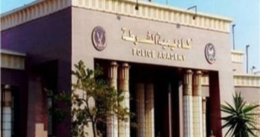 إتاحة التقديم لكلية الشرطة أون لاين لطلاب الثانوية العامة