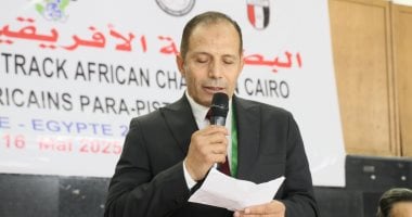 "اتحاد الدراجات يبدأ الاستعدادات لاستضافة بطولة كأس العالم للمضمار"