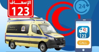 الأطفال الأكثر إقبالًا على المكالمات المزيفة لادعاء الحرائق حسب هيئة الإسعاف