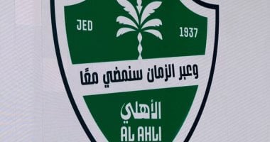 الأهلي السعودي يعلن عن إطلاق شعاره الجديد في حدث مميز