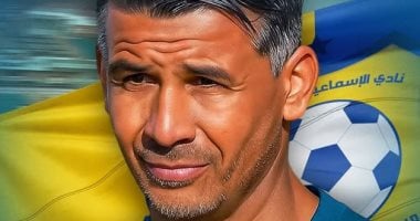 الإسماعيلي يتعاقد مع الجزائري ميلود حمدي في خطوة تمهد لعهد جديد