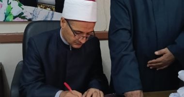 الإسماعيلية الأزهرية تعلن أسماء الطلاب الأوائل في نتيجة الثانوية الأزهرية