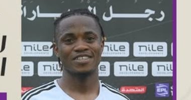 الاتحاد السكندري يستأنف مفاوضات التعاقد مع فيفور أكيم من سيراميكا كليوباترا