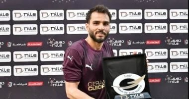 الاتحاد السكندري يستعد للإعلان عن التعاقد مع بودي لاعب سيراميكا