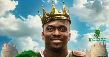 الاتحاد السكندري يعلن التعاقد مع جون إيبوكا لعامين تأكيداً لليوم السابع