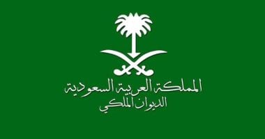الديوان الملكي السعودي يعلن رسمياً عن وفاة الأمير الوليد بن خالد بن طلال