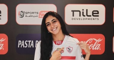 "الزمالك يجدد تعاقد داليا المرشدي لتعزيز صفوف فريق الطائرة النسائية"