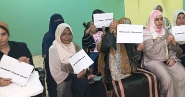 القومي للمرأة يشجع النساء على المشاركة الفعالة في الاستحقاقات الدستورية بأسوان