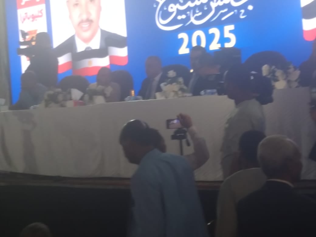 المنصة المنصة