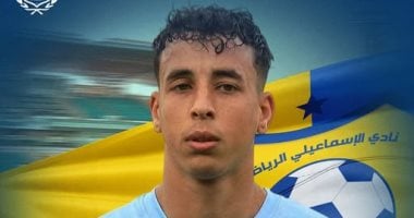 النادي الإسماعيلي يمدد عقد حارس المرمى عبد الله جمال لمدة خمس سنوات