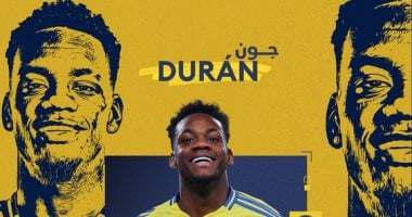 النصر يعير جون دوران إلى نادي فناربخشة التركي لمدة موسم واحد