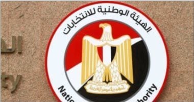 الهيئة الوطنية للانتخابات تعلن القائمة النهائية للمرشحين يوم الجمعة المقبل