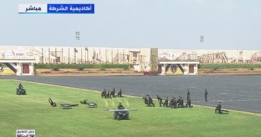بدء التقديم لكلية الشرطة غدًا مع استثناء الطلاب المفصولين من الحكومة