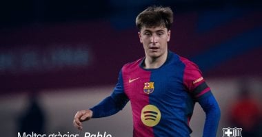 برشلونة يعلن انتقال بابلو توري رسميًا إلى مايوركا مع الاحتفاظ بحقوقه المستقبلية